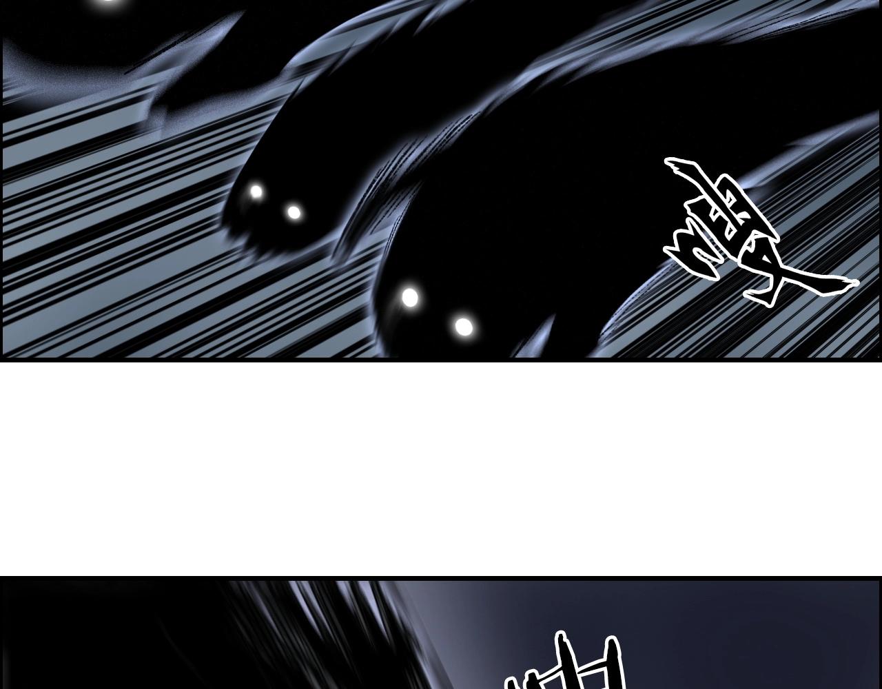 第281话 七十二封魔坛35