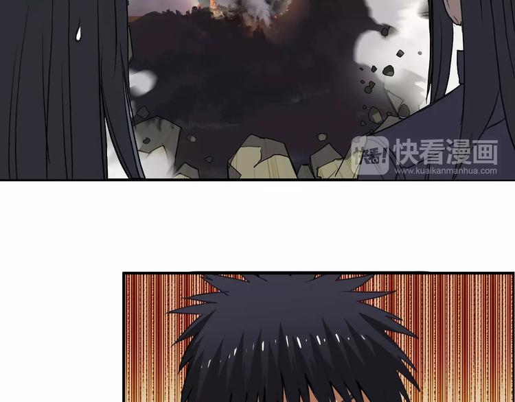 第111话 新“系统”？46