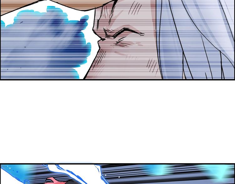 第138话 雷鬼的秘密95