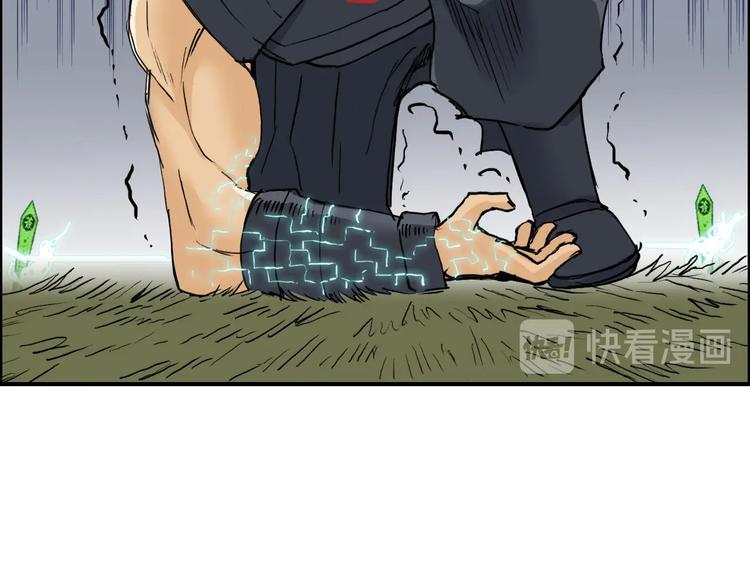 第199话 黄雀在后84