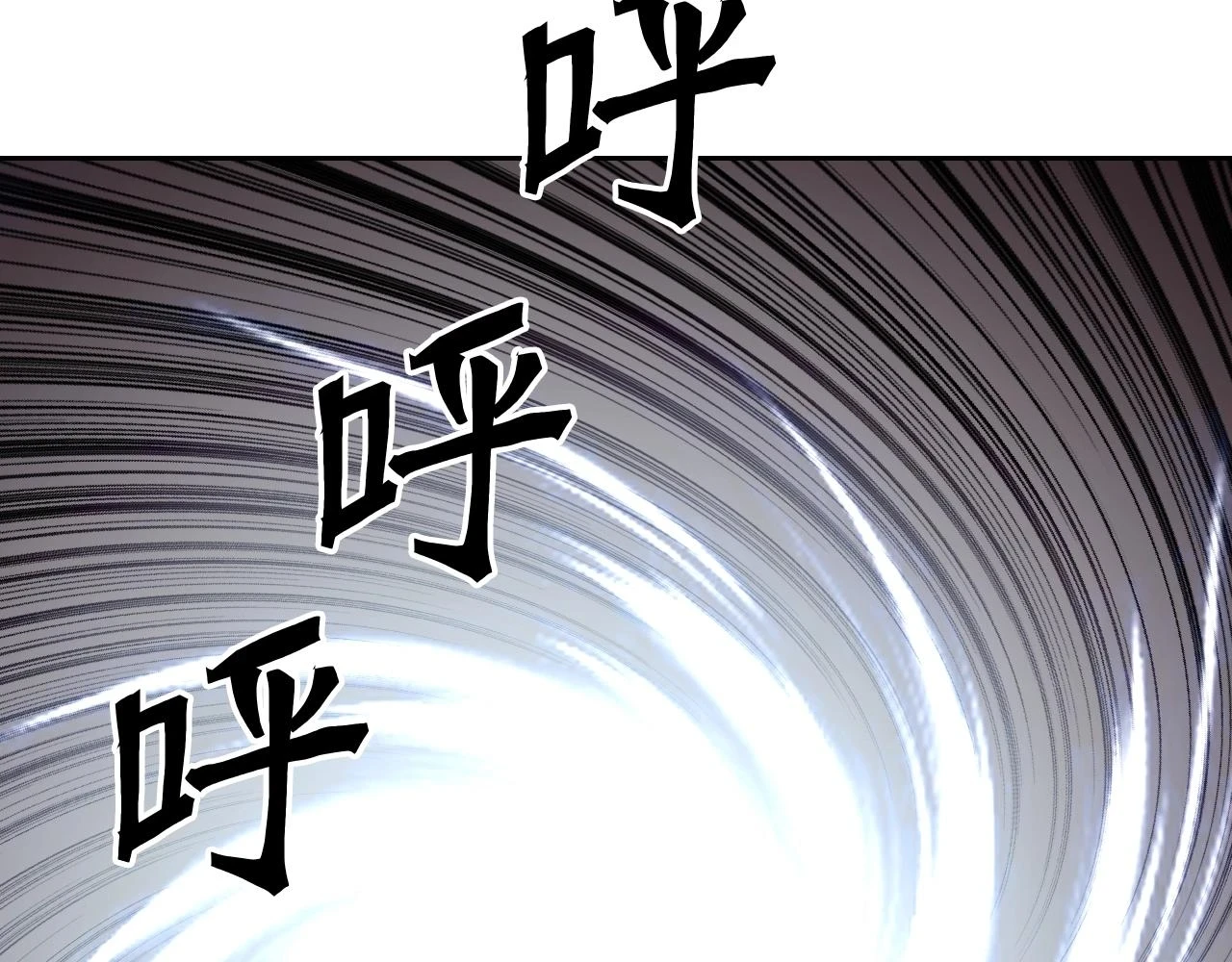 第312话 善生天39
