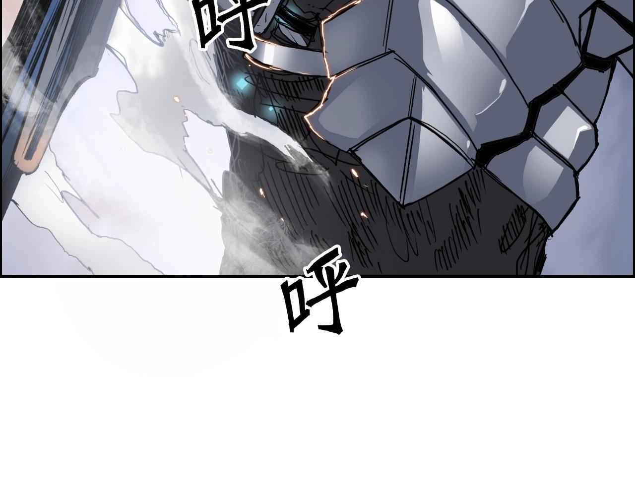 第267话 器王宗，洞天福地也27
