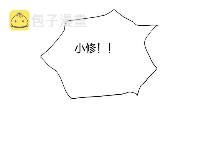 第168话 恍然如梦38
