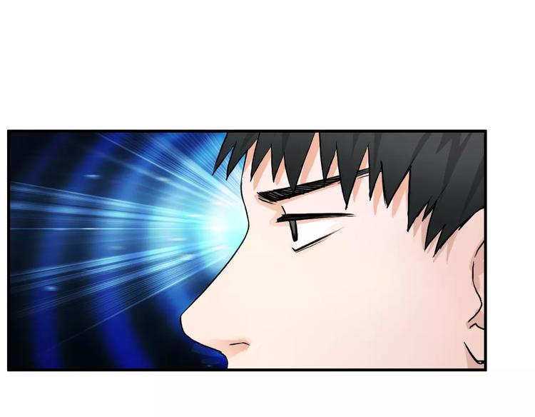 第47话 冤家路窄15