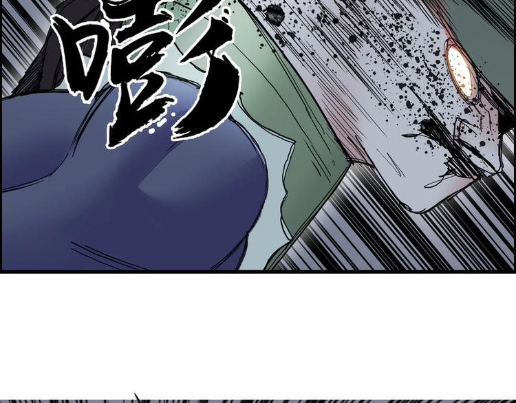 第191话 “血“中送炭35