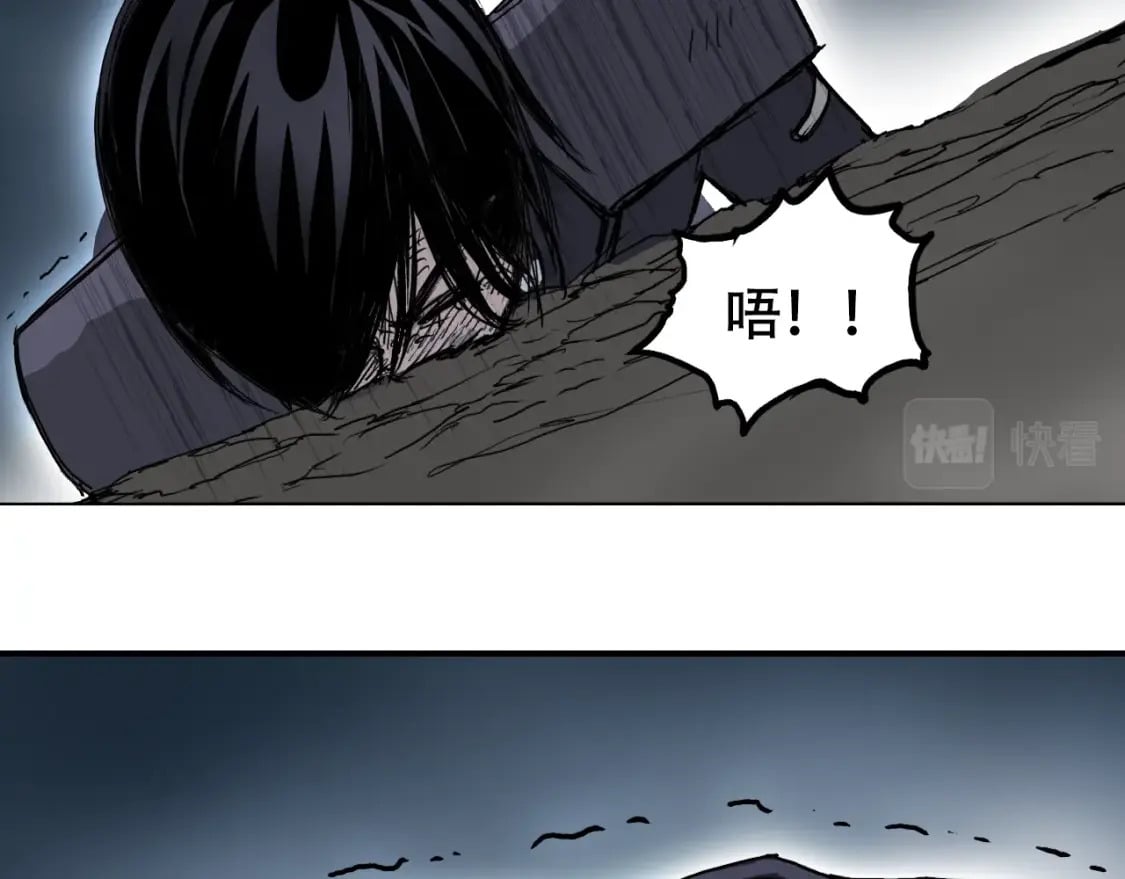 第319话 尘埃落定102