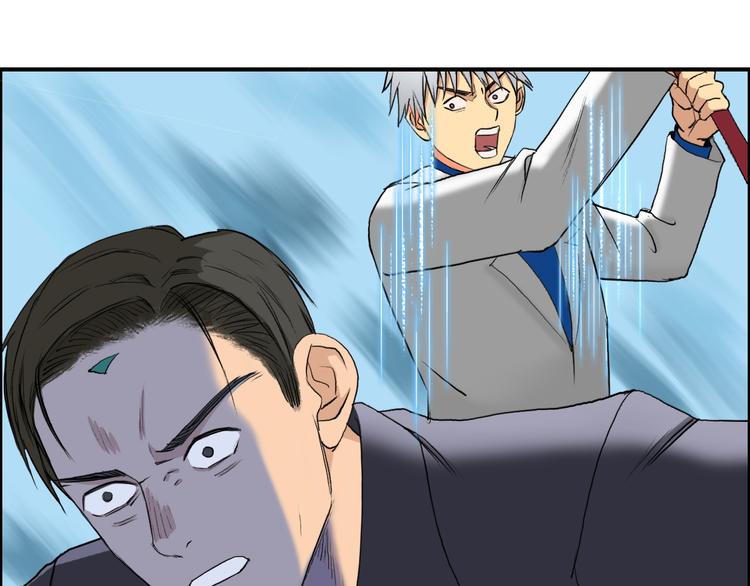 第81话 武器修复45