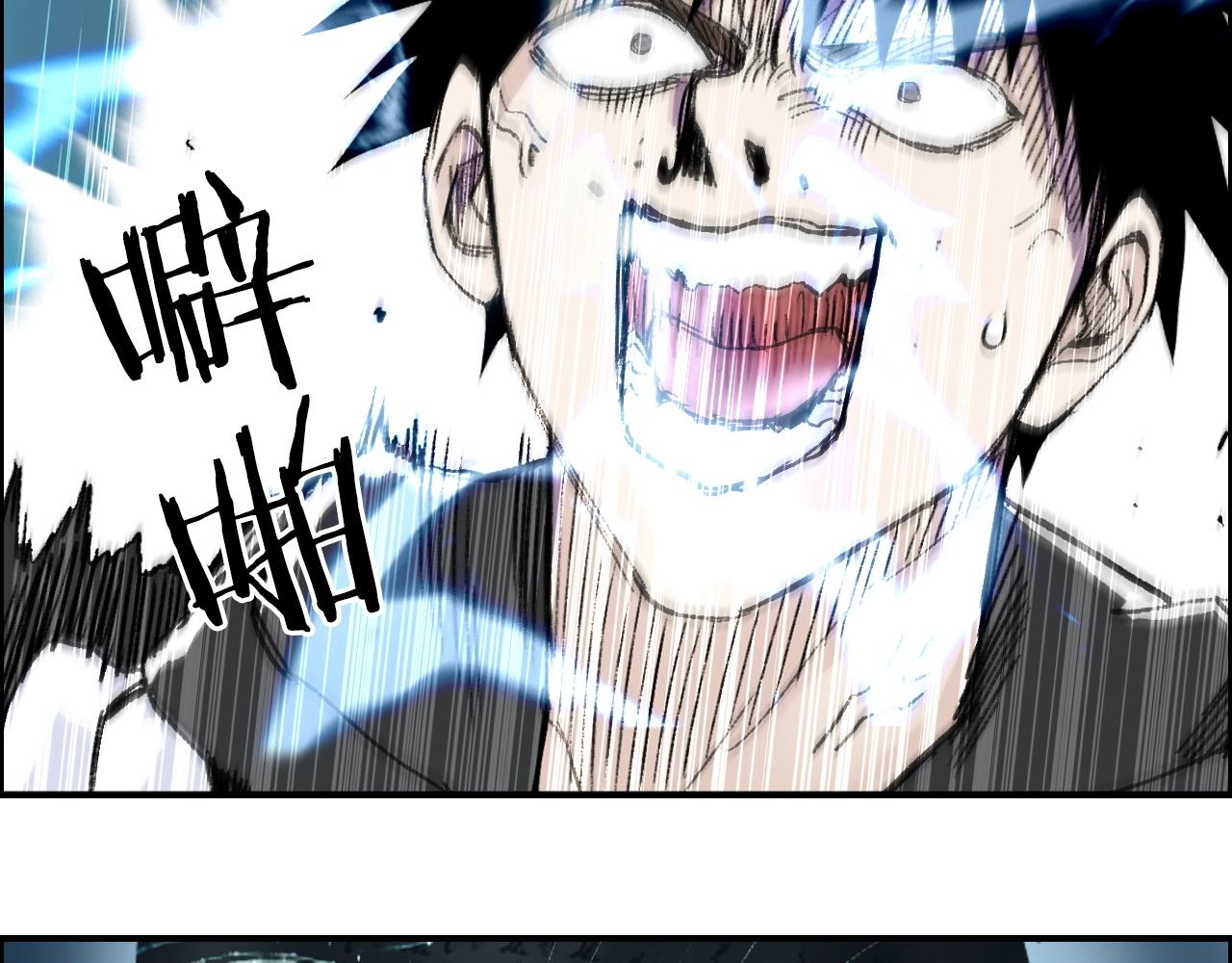 第286话 传承之柱41