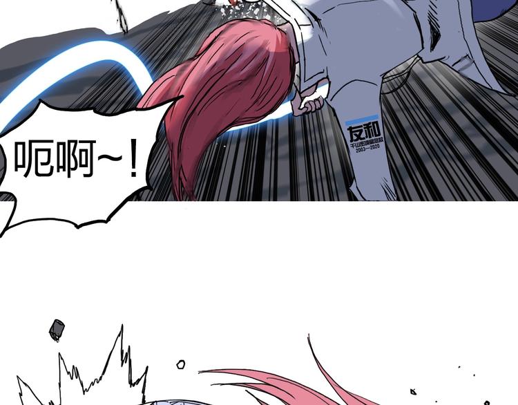 第196话 交易的艺术24