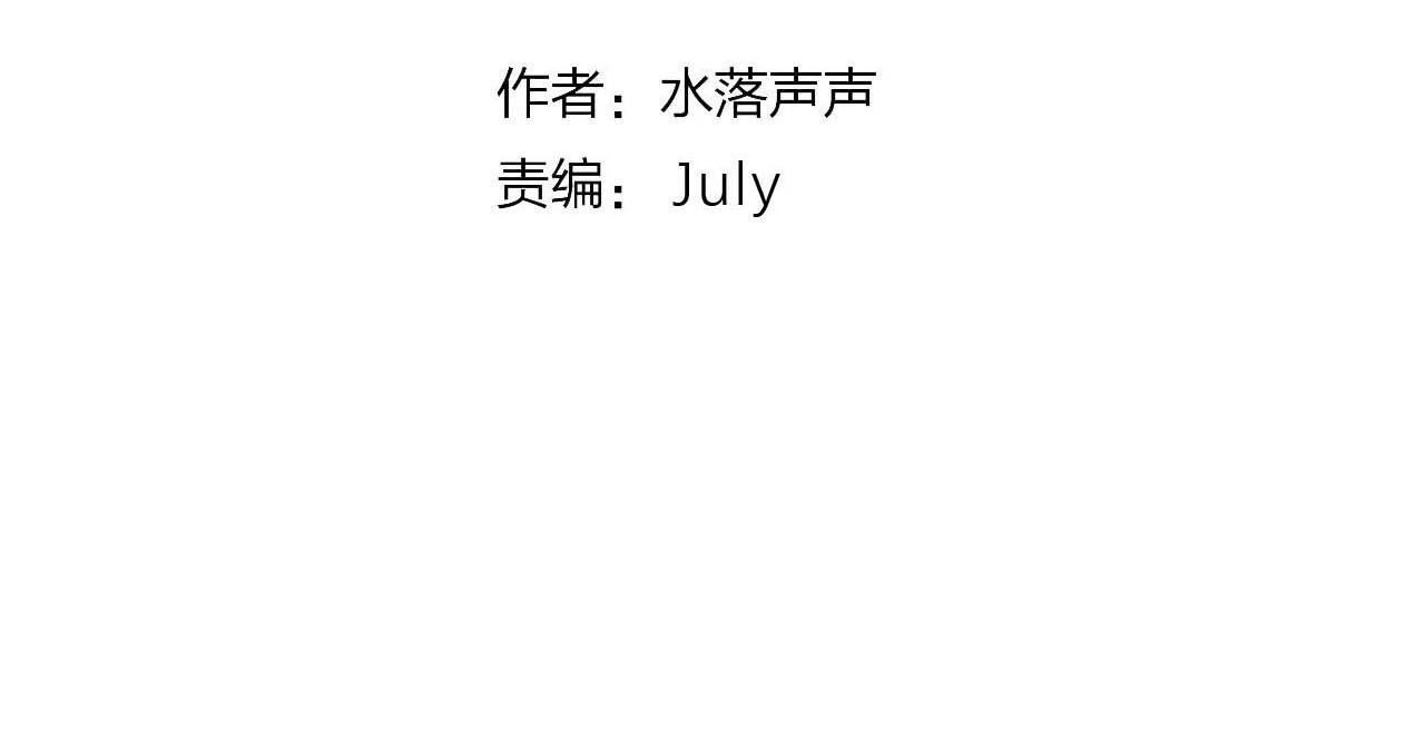第275话 接我一拳3