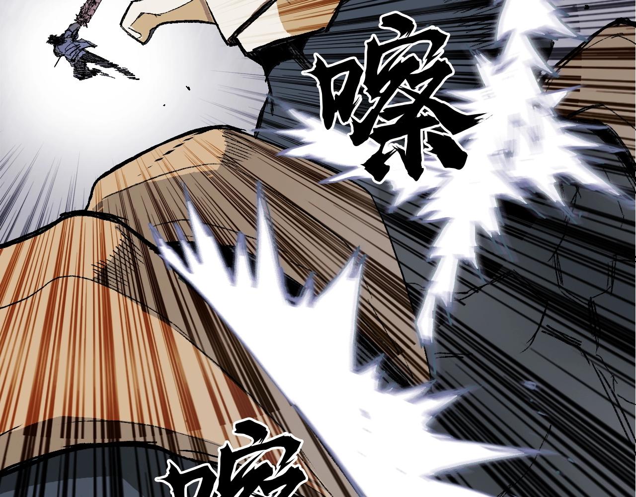 第299话 它界诸天48