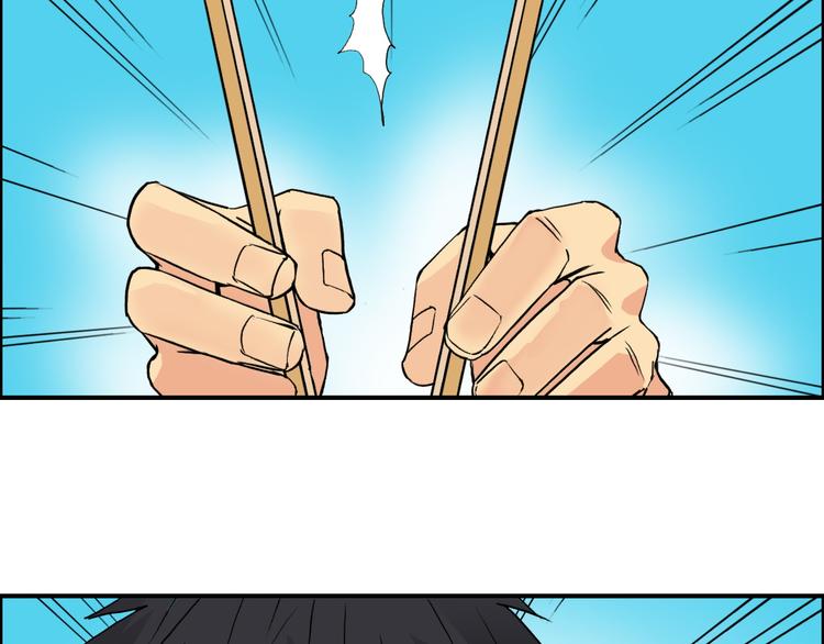 第107话 钥匙63