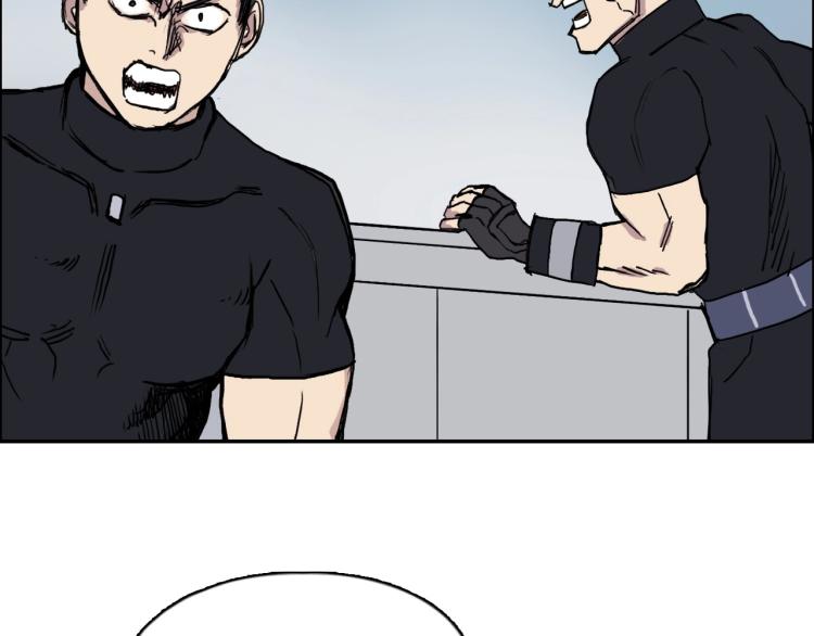 第239话 船上最靓的仔66