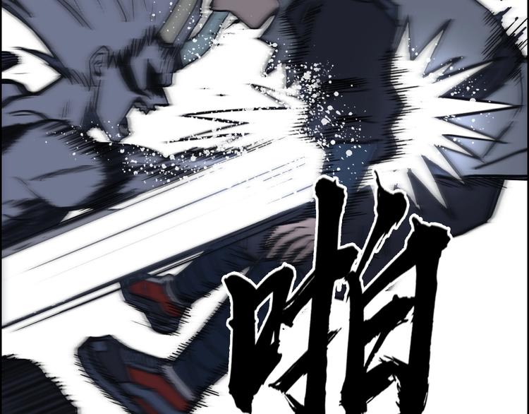 第231话 七步境！135