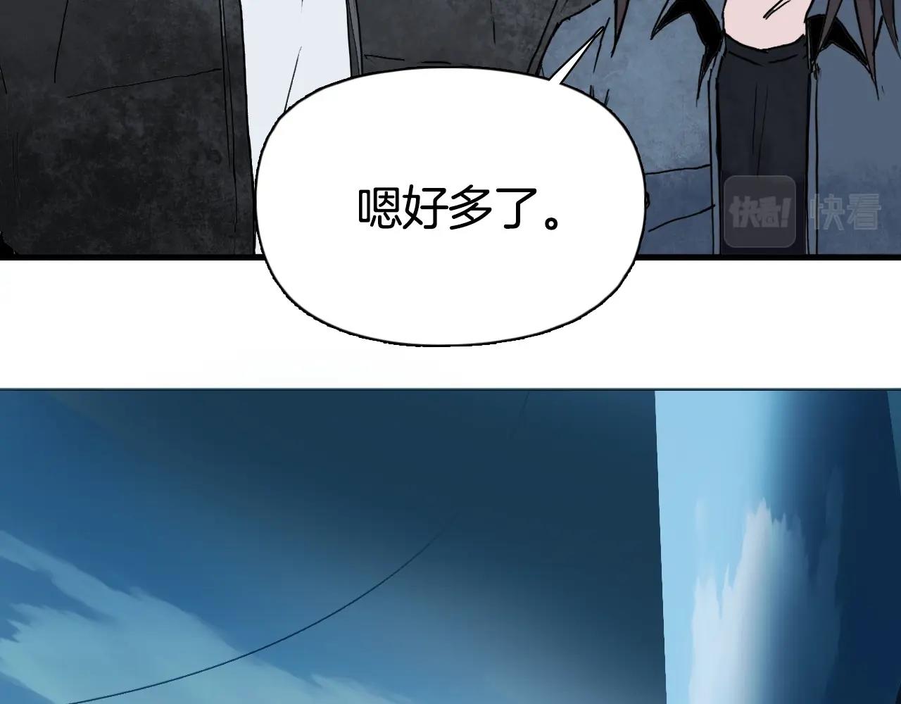 第288话 恭迎诸天73