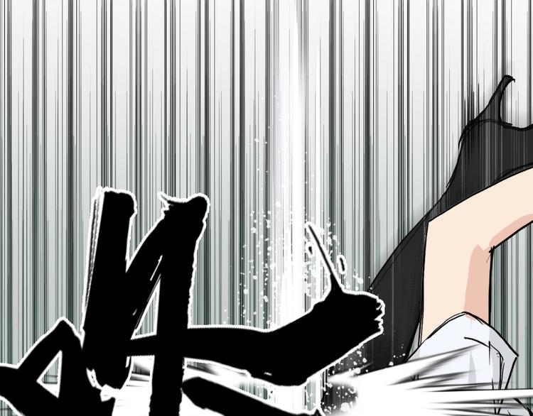 第177话 我让你放开她！129