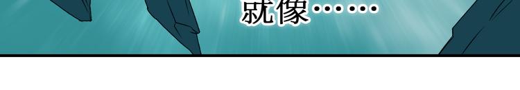 第15话 融合之后的变化11