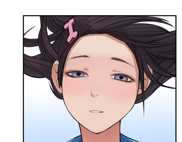 第22话 趁你病，要你命8