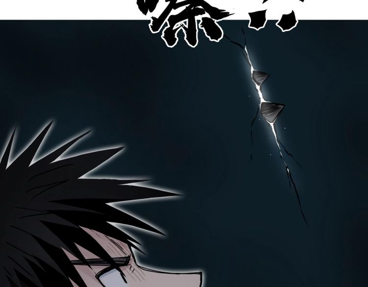 第242话 到手！是个盲盒？106
