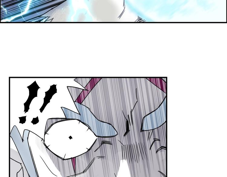 第143话 三阶变身！78