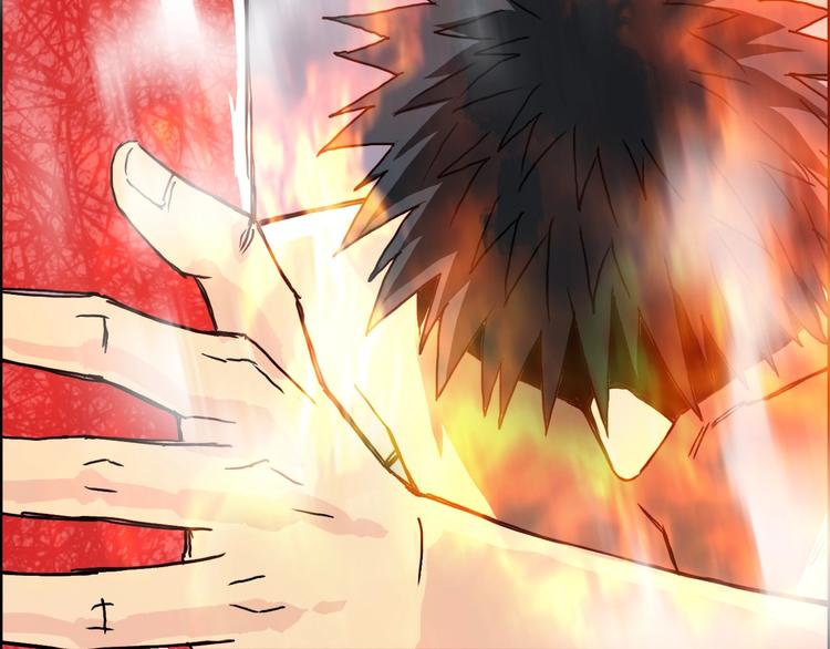 第153话 太初神纹121