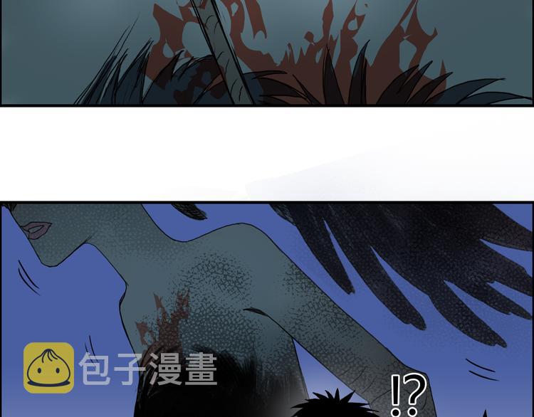 第71话 一拳ko？26