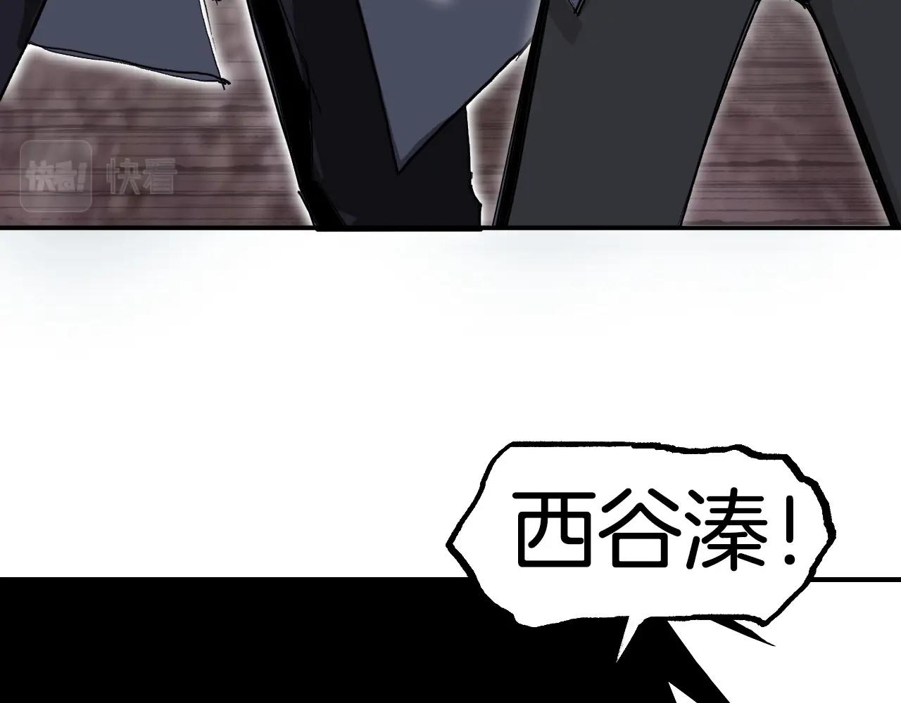 第299话 它界诸天155