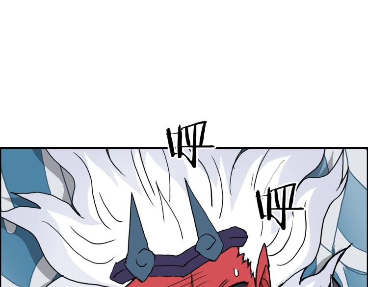 第242话 到手！是个盲盒？157
