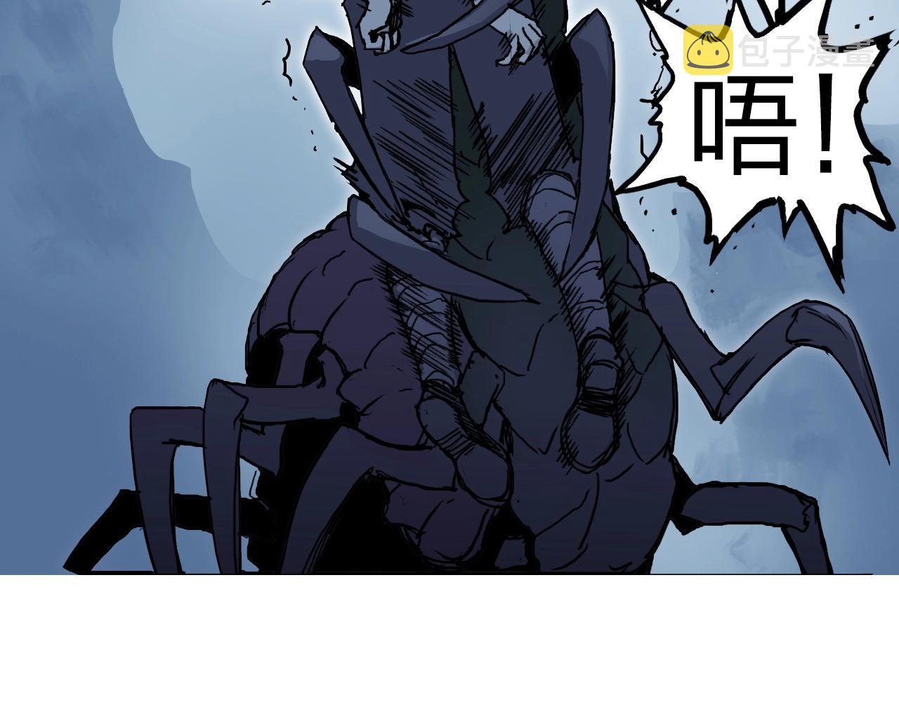 第258话 战争机器103