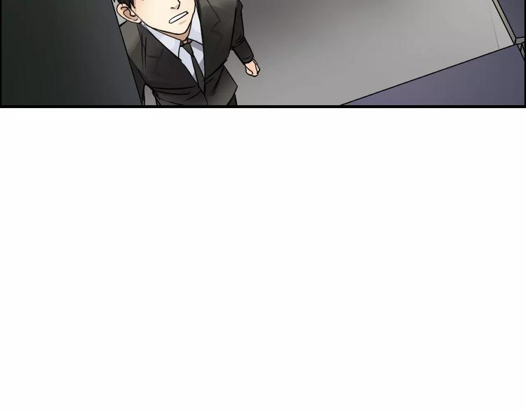 第37话 逃跑计划116