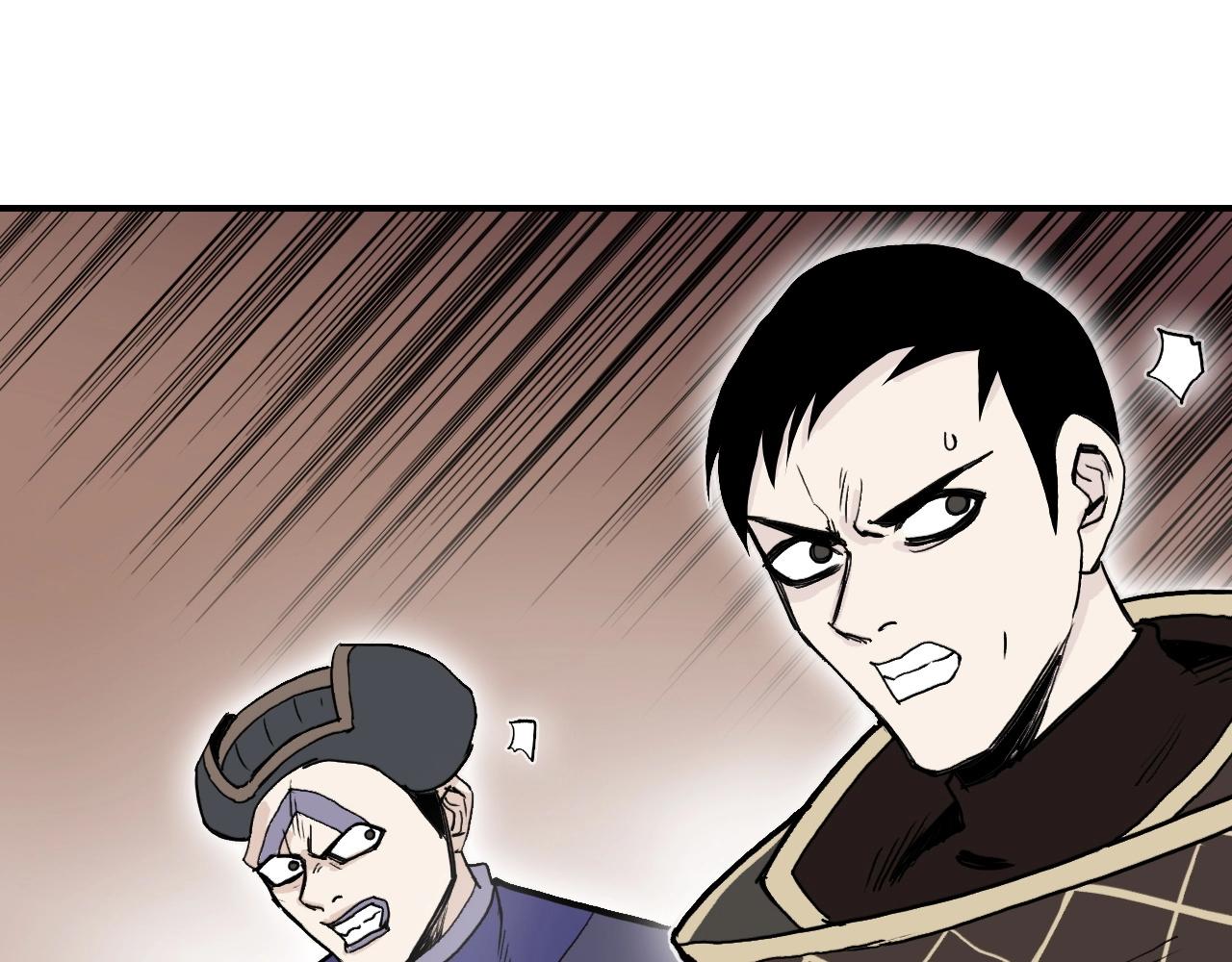 第293话 世间未有之大变局32