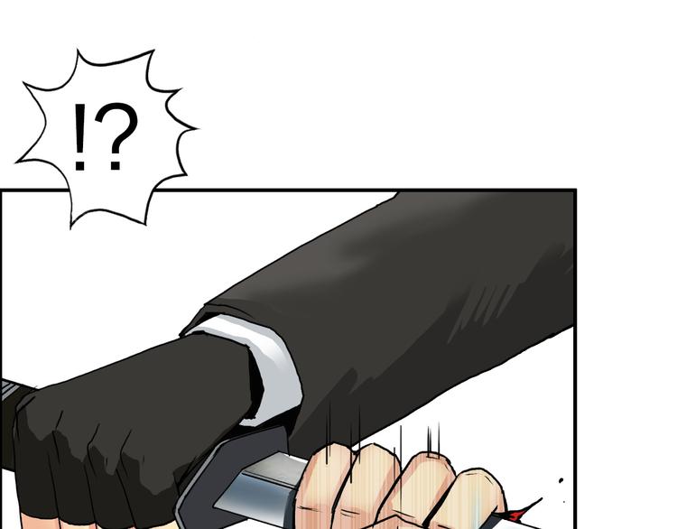 第109话 不会让你受伤了！67
