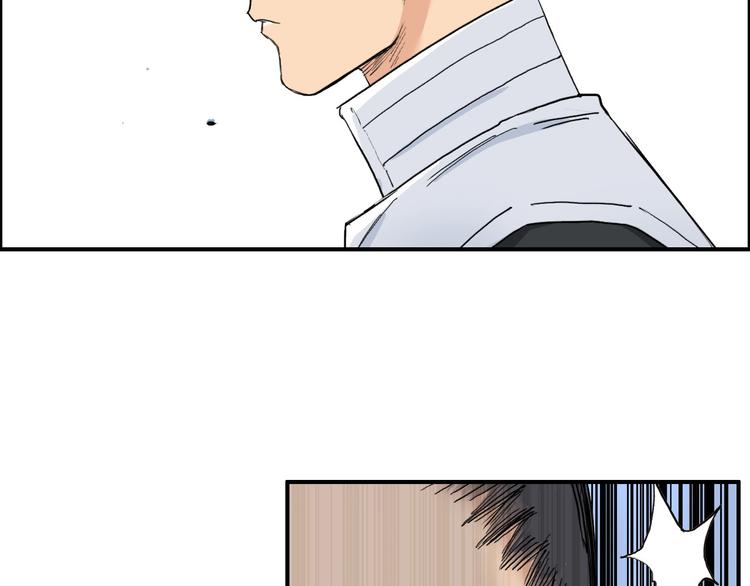 第208话 主角不是我？16