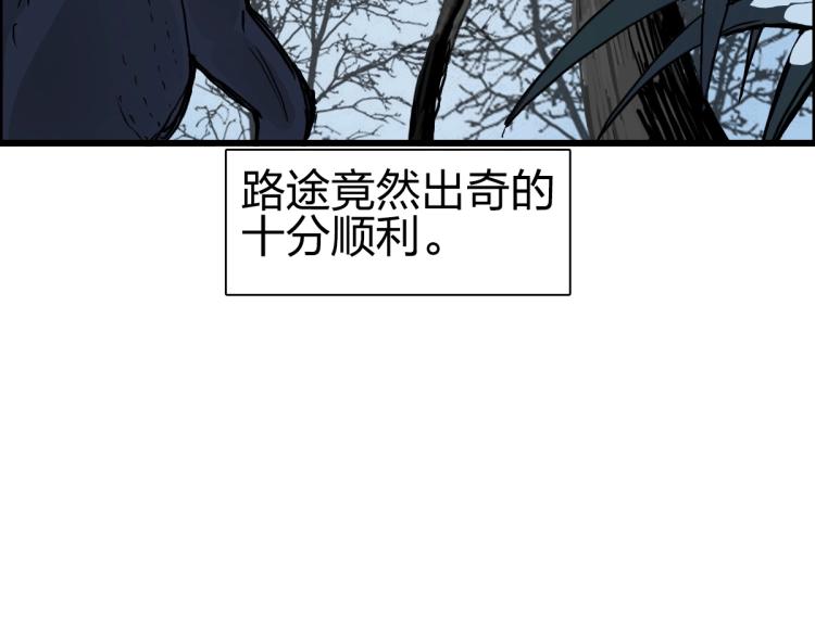 第237话 目标！祖洲！29