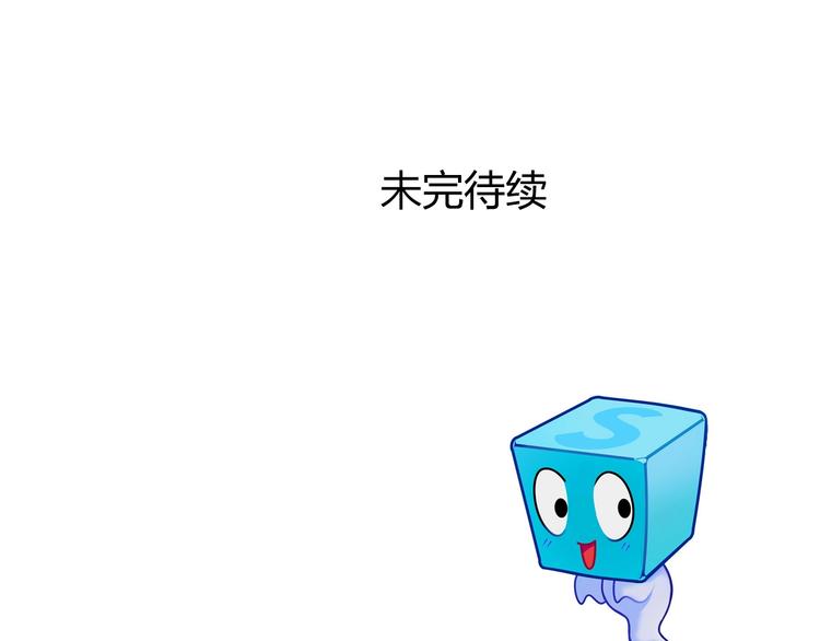 第196话 交易的艺术151