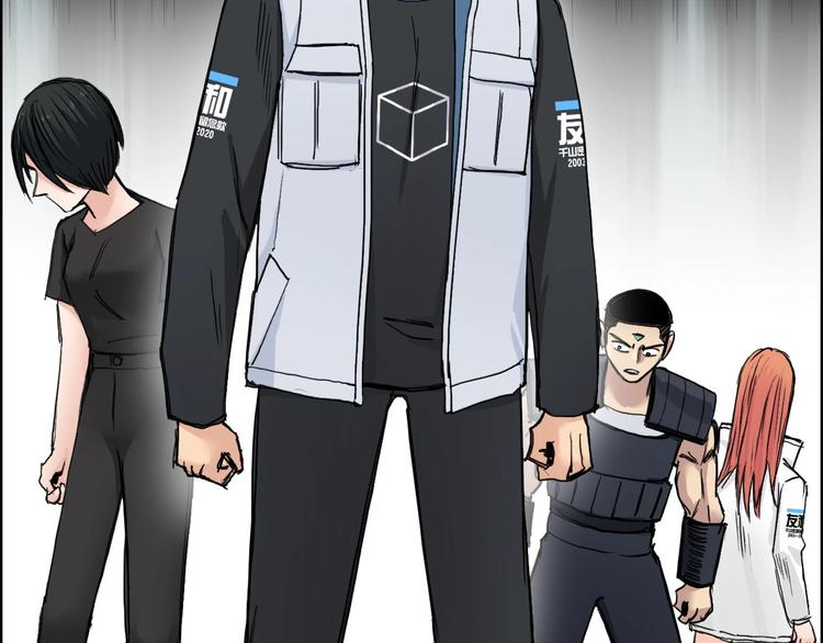 第217话 你们身子有点虚88