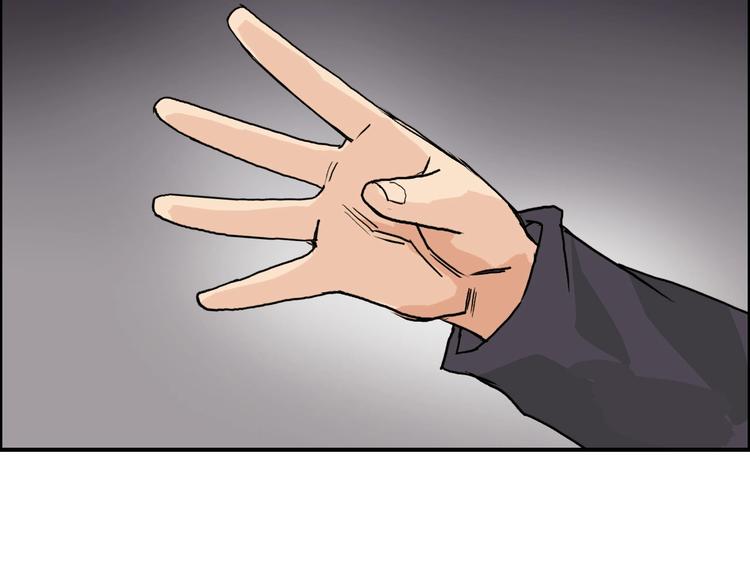 第193话 老道，玩不起心跳！65