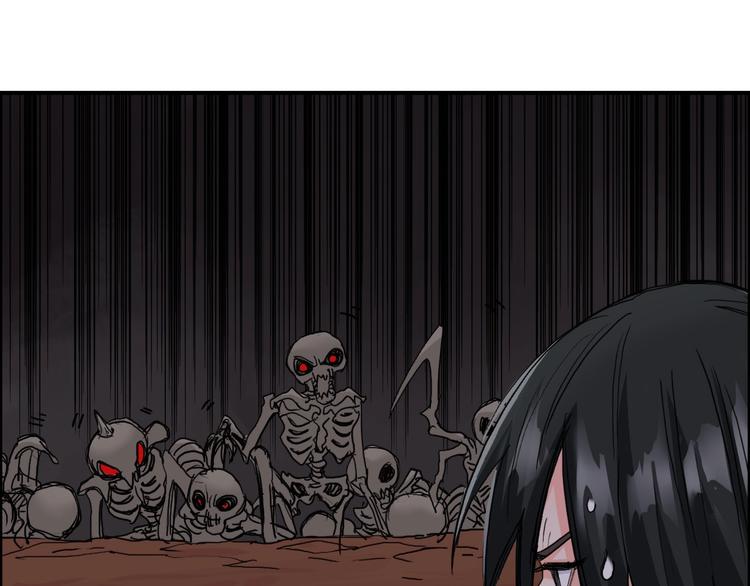 第192话 人魔苏醒72
