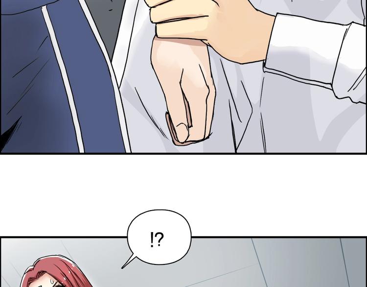 第150话 修罗塔主66