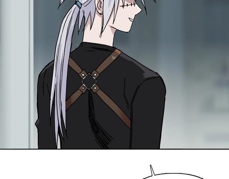 第175话 是后浪啊! ????99