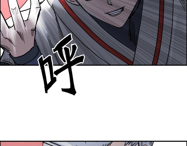第195话 谁是破局者18