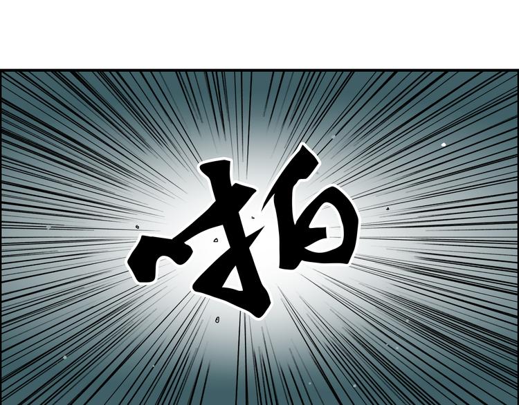 第17话 天外有天57