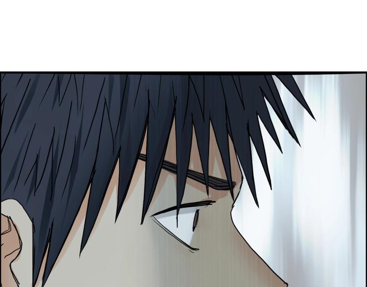 第183话 步入杀局 ????????126