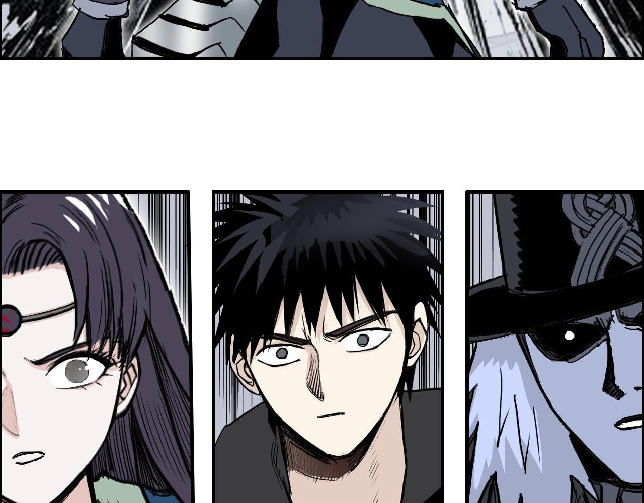 第281话 七十二封魔坛63
