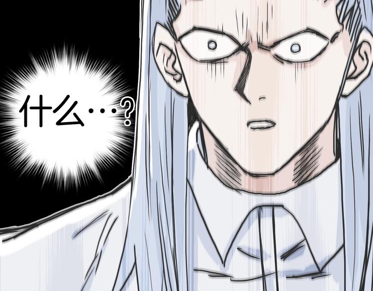 第215话 信念的代价117