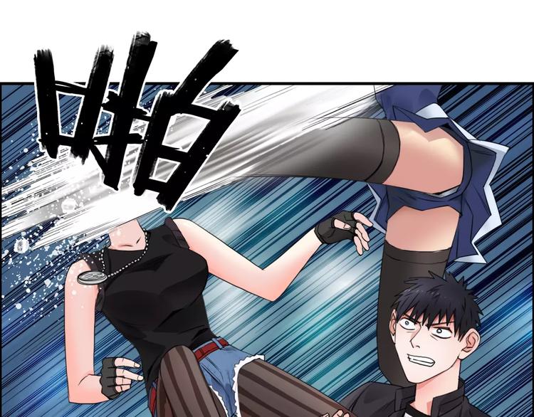 第56话 围观55