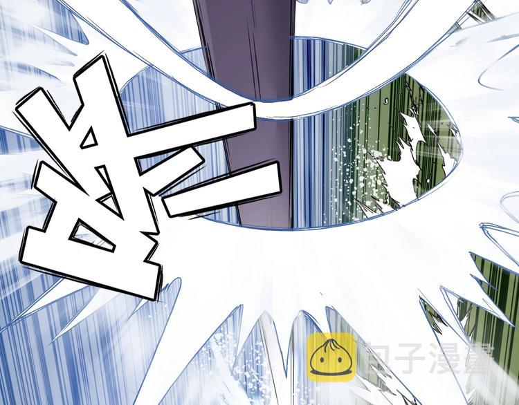 第208话 主角不是我？75