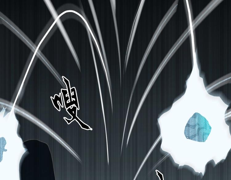第194话 终于捉到你了57