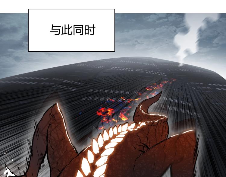 第242话 到手！是个盲盒？34