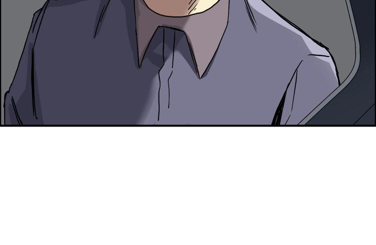 第175话 是后浪啊! ????47